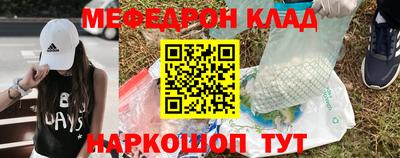 хмурый Гай