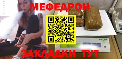 марки nbome Гатчина