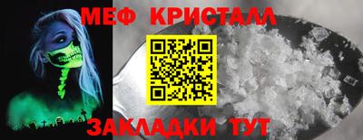марки lsd Гагарин