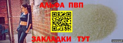 марки lsd Гагарин