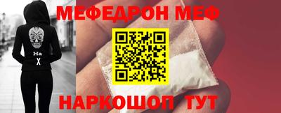 хмурый Гай