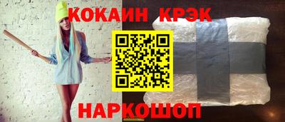 марки lsd Гагарин