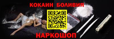 марки nbome Гатчина