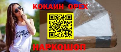 хмурый Гай