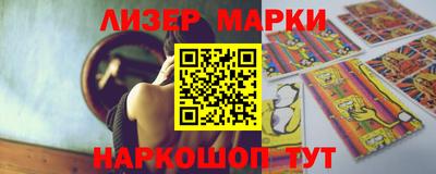 хмурый Гай