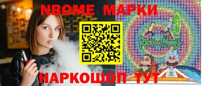 хмурый Гай