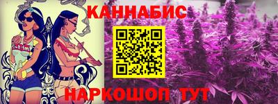 марки nbome Гатчина
