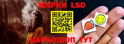 хмурый Гай