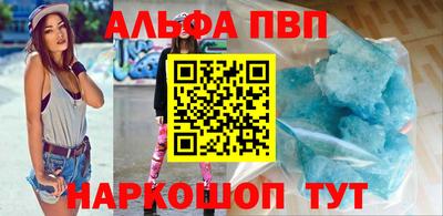 марки nbome Гатчина
