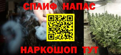 марки nbome Гатчина