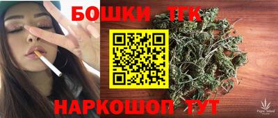 марки lsd Гагарин