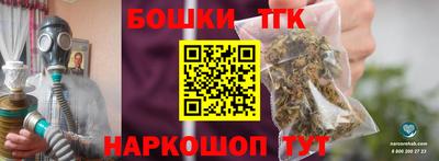 марки nbome Гатчина