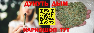 марки nbome Гатчина