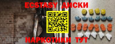 марки lsd Гагарин