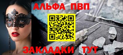 хмурый Гай