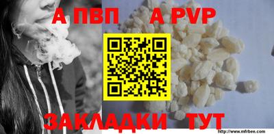 марки lsd Гагарин
