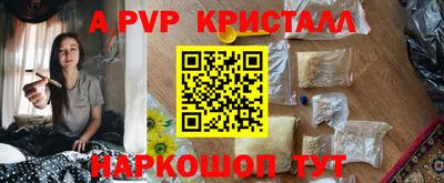 марки nbome Гатчина