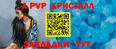 марки lsd Гагарин