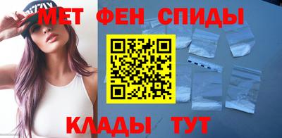 хмурый Гай
