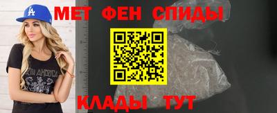 марки nbome Гатчина