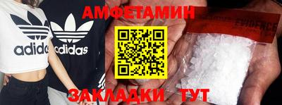 хмурый Гай