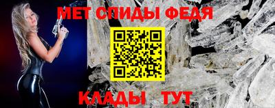 хмурый Гай