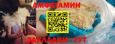 марки nbome Гатчина