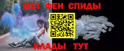 марки nbome Гатчина