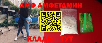 хмурый Гай