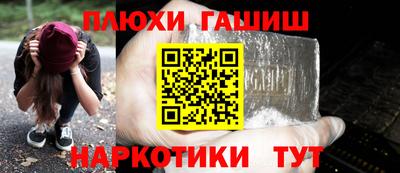 хмурый Гай