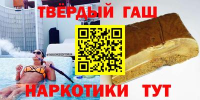 хмурый Гай