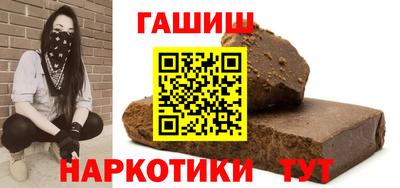 марки nbome Гатчина