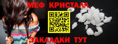 марки nbome Гатчина