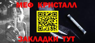 хмурый Гай