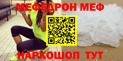марки nbome Гатчина