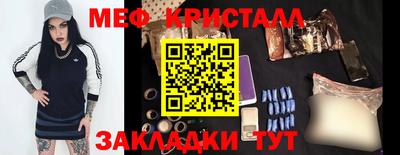 марки nbome Гатчина