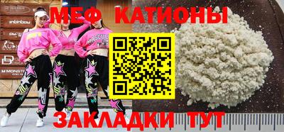 марки nbome Гатчина