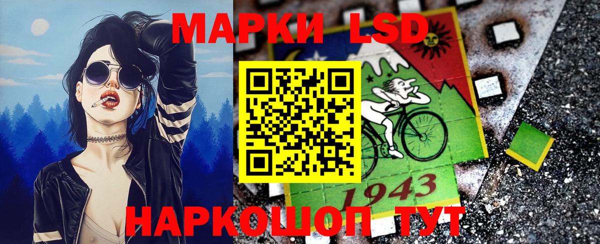Марки NBOMe 1500мкг  Вход с VPN  Гатчина  Марки N-bome  Марки NBOMe 1500мкг 
